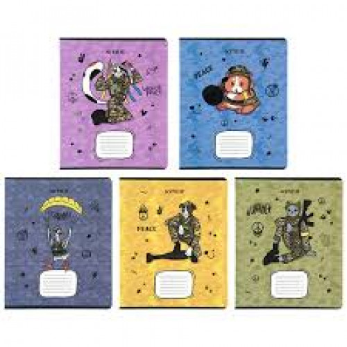 Зошит 12 арк., лін., гібр. лак + УФ лак, Хоробрі тварини