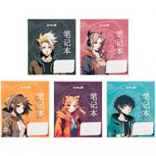 Зошит 18 арк.клітинка Kite Anime