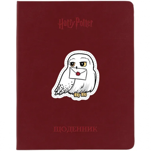 Щоденник шкільний, тверда обкл. PU, HP