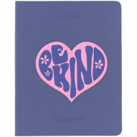 Щоденник шкільний, тверда обкл. PU, Be kind