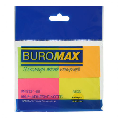 Папір клейкий BUROMAX 38*51 200 арк неон асорті (50арк*4шт в бліст)