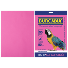 Папір кольоровий А4, 80г/м2, INTENSIV, малиновий, 50л.