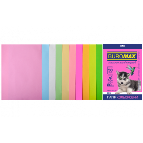 Набор цветной бумаги А4, 80г/м2, PASTEL+NEON, 10цв., 50л.