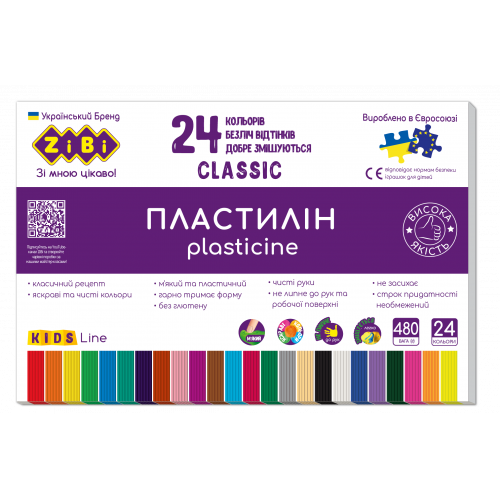 Пластилін Zibi KIDS Line CLASSIC 24 кольорів, 480г