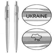 Ручка Паркер Jotter Ukraine сталь кул. Ukraine + Мапа