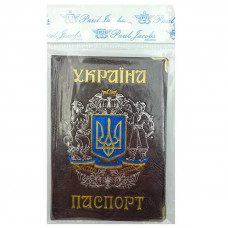Обкладинка  д/паспорту України кожзам Козак