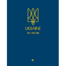Книга обліку А4  96арк. т/о клітинка на пружині Преміум "Україна" АРТ