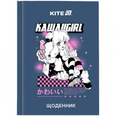 Щоденник шкільний, тверда обкл, Kawaii girl