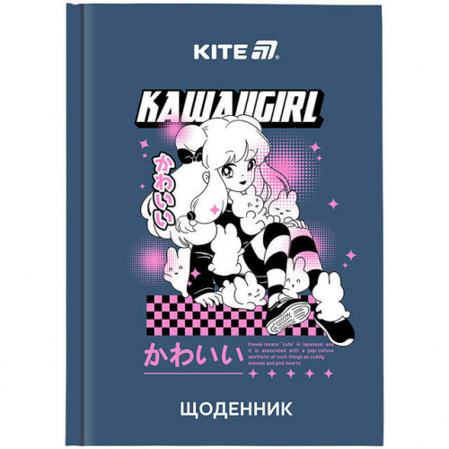 Щоденник шкільний, тверда обкл, Kawaii girl