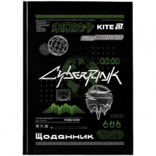 Щоденник шкільний, тверда обкл, CyberRink