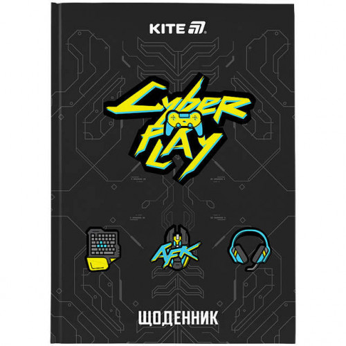 Щоденник шкільний, тверда обкл, Cyber