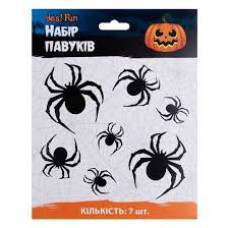Набір Yes! Fun Хелловін Павуки 3D, 7 шт, чорні