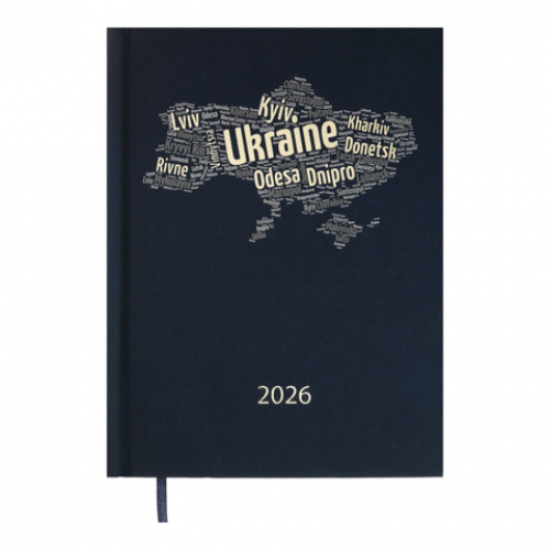 Датований щоденник А5 Buromax UKRAINE, темно-синій, поліграфічний