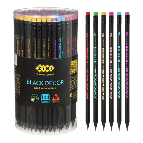 Олівець Zibi з гумкою платиковий тригранний  BLACK DECOR HB