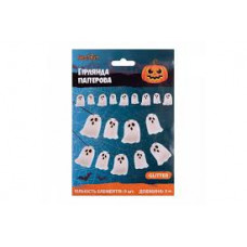 Гірлянда пап. фігурна Yes! Fun Хелловін "Привиди", 9 фігурок, 3м, гліттер