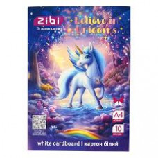 Картон білий крейдований двосторонній UNICORN, А4, 10 аркушів, 180 г/м2, KIDS Line