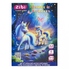 Набір кольорового картону та паперу UNICORN,  А4, 9 арк. картону + 9 арк. паперу, KIDS Line