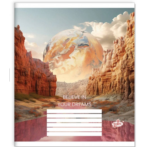 Зошит 60арк. клітинка Бриск ТВ-15 №2697 Інші планети