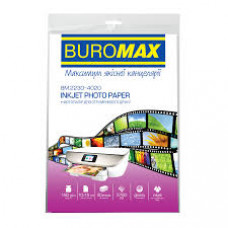 Фотопапір глянцевий, А3, 180 г/м², 20 арк.