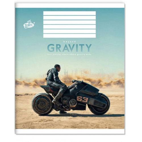 Зошит 60арк. клітинка Бриск ТВ-15 №2695 Межi не iснує