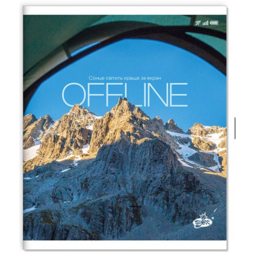 Зошит 96арк. клітинка Бриск ТВ-17 №2703 Поза мережею