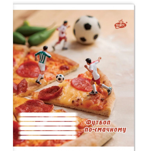 Зошит 48арк. клітинка Бриск ТВ-14 №2690 Грай зi смаком