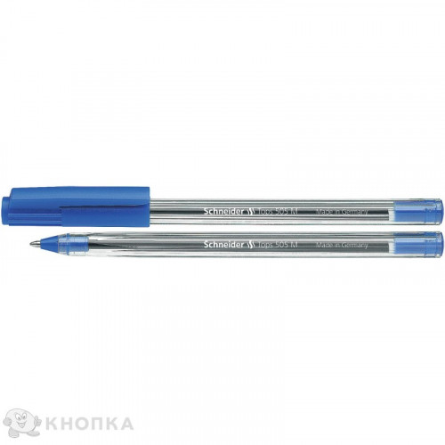 Ручка Schneider TOPS  505 М прозор.синя
