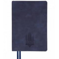 Щоденник-діловий записник А5 Leo Planner датований 2026 "Leader", м'який, синій, 368 сторінок