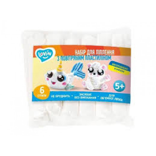 Набір для ліплення з повітряним пластиліном 6 стіків БІЛИЙ ТМ Lovin