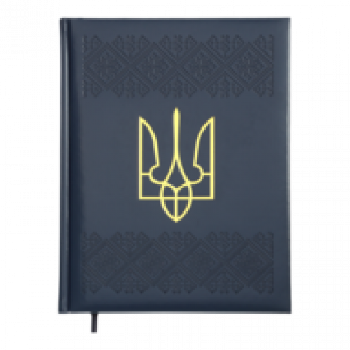 Датований щоденник А4 Buromax HERALDRY кобальтовий, штучна шкіра/поролон