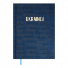 Датований щоденник А5 Buromax UKRAINE, кобальтовий, поліграфічний