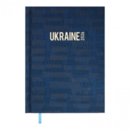 Датований щоденник А5 Buromax UKRAINE, кобальтовий, поліграфічний