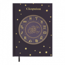 Щоденник НЕдатований А5 Buromax поліграфічний ZODIAK бузковий, 336 стор