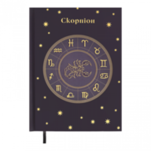 Щоденник НЕдатований А5 Buromax поліграфічний ZODIAK бузковий, 336 стор