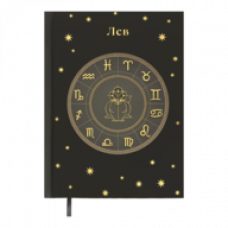 Щоденник НЕдатований А5 Buromax поліграфічний ZODIAK оливковий, 336 стор