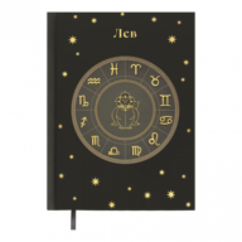 Щоденник НЕдатований А5 Buromax поліграфічний ZODIAK оливковий, 336 стор