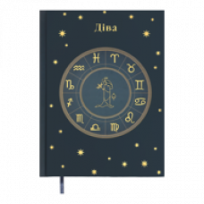 Щоденник НЕдатований А5 Buromax поліграфічний ZODIAK темно-бірюзовий, 336 стор