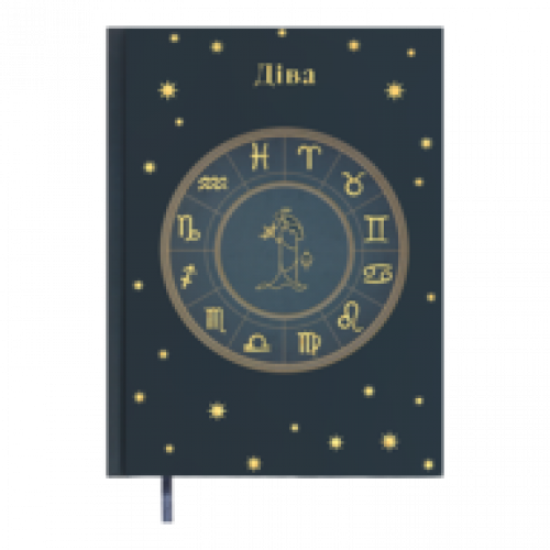 Щоденник НЕдатований А5 Buromax поліграфічний ZODIAK темно-бірюзовий, 336 стор