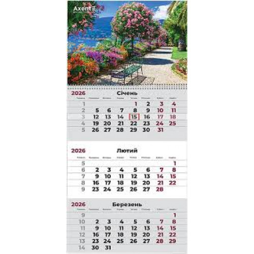 Календар настінний квартальний 2026 р.,1 пр. Gardens 2