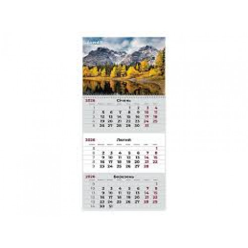 Календар настінний квартальний 2026 р.,1 пр. Nature 2