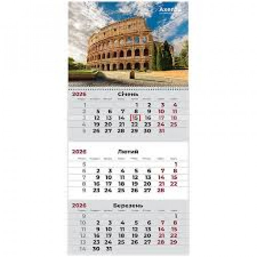 Календар настінний квартальний 2026 р.,1 пр. Nature 3