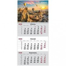 Календар настінний квартальний 2026 р.,1 пр. Romantic 1