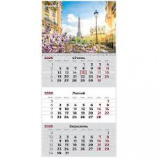 Календар настінний квартальний 2026 р.,1 пр. Romantic 3