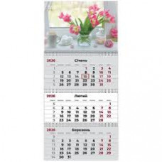 Календар настінний квартальний 2026 р.,3 пр. Hygge 2