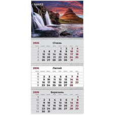Календар настінний квартальний 2026 р.,3 пр. Waterfalls 3
