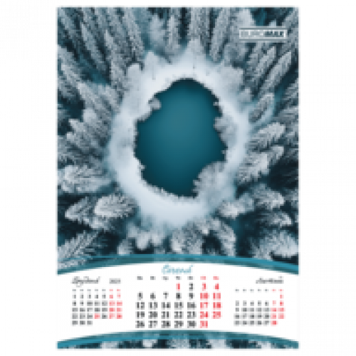 Календар настінний А2 на пружині 2026р. Seasons of the year