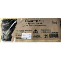 Пластилін скульптурний, 300 г. Білий КП