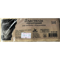 Пластилін скульптурний, 300 г. Білий КП