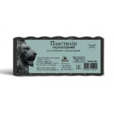 Пластилін скульптурний, 300 г. Темний КП
