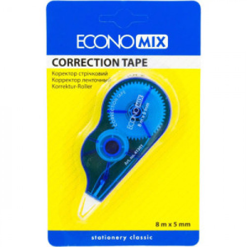 Коректор-стрічковий 5мм х 8м Economix